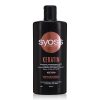 Syoss Shampoo Keratin Hair Perfection 500ml
